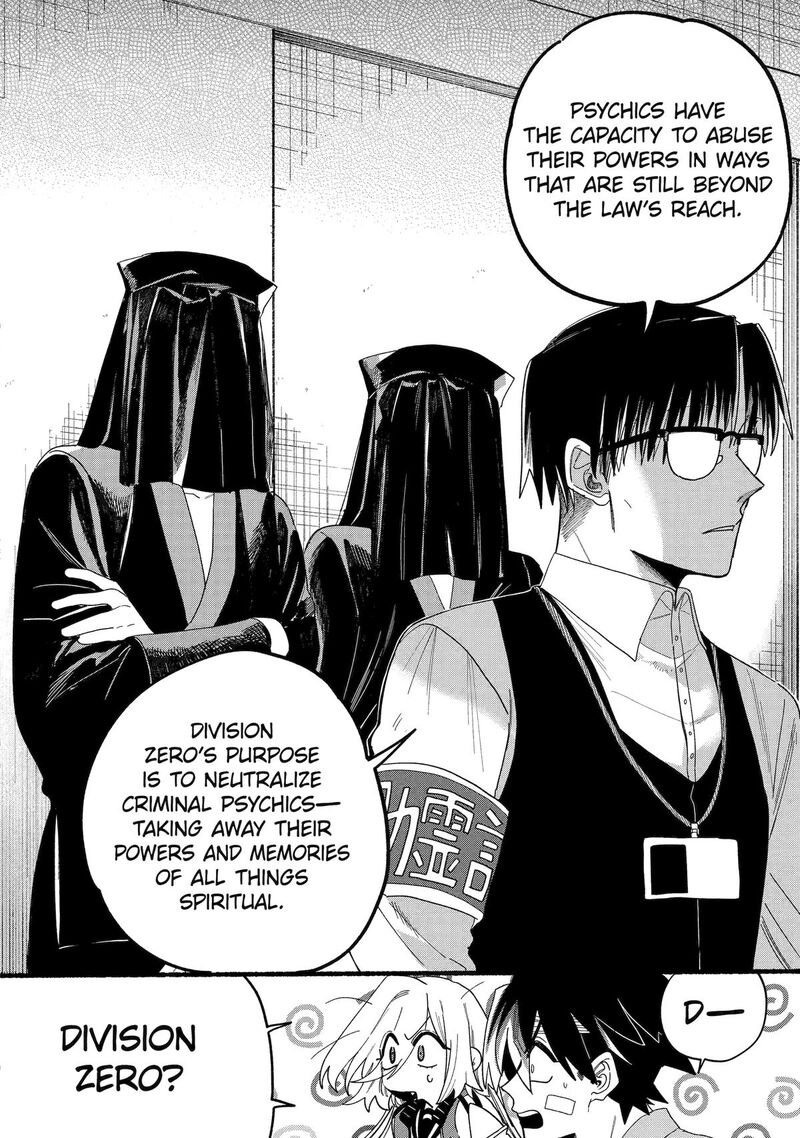 Rokurei Tenseishi Rinne Kuyakusho Dairokkanbu Joreika Katsudouki 14 4