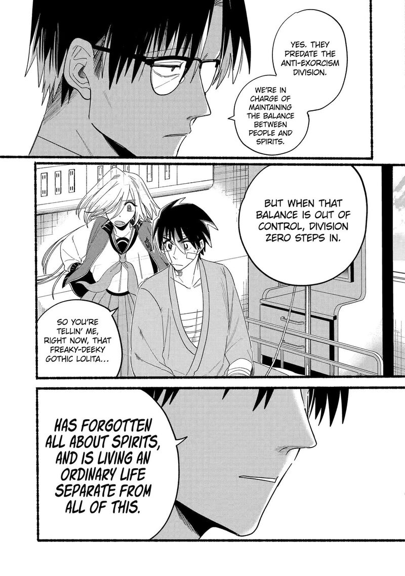 Rokurei Tenseishi Rinne Kuyakusho Dairokkanbu Joreika Katsudouki 14 5
