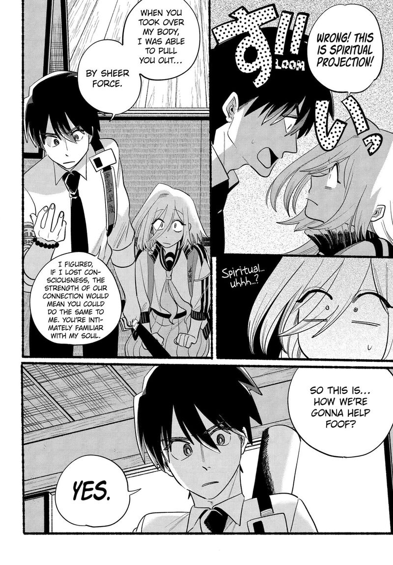 Rokurei Tenseishi Rinne Kuyakusho Dairokkanbu Joreika Katsudouki 26 10