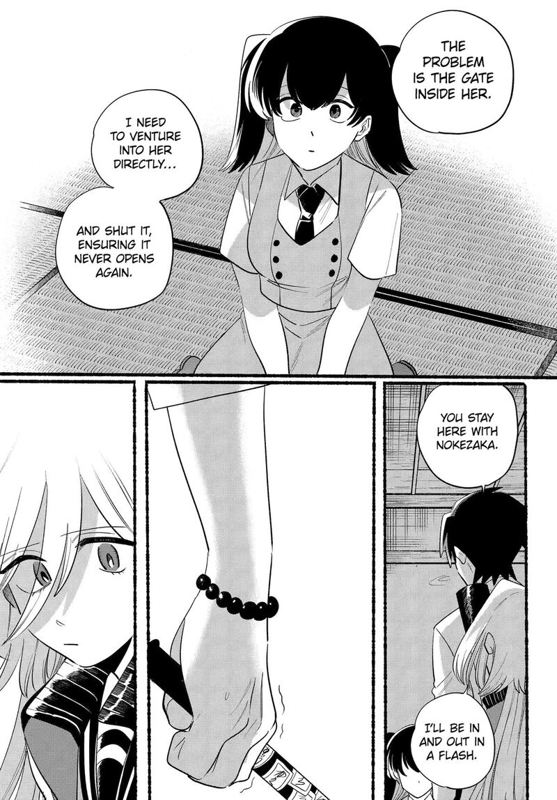 Rokurei Tenseishi Rinne Kuyakusho Dairokkanbu Joreika Katsudouki 26 11