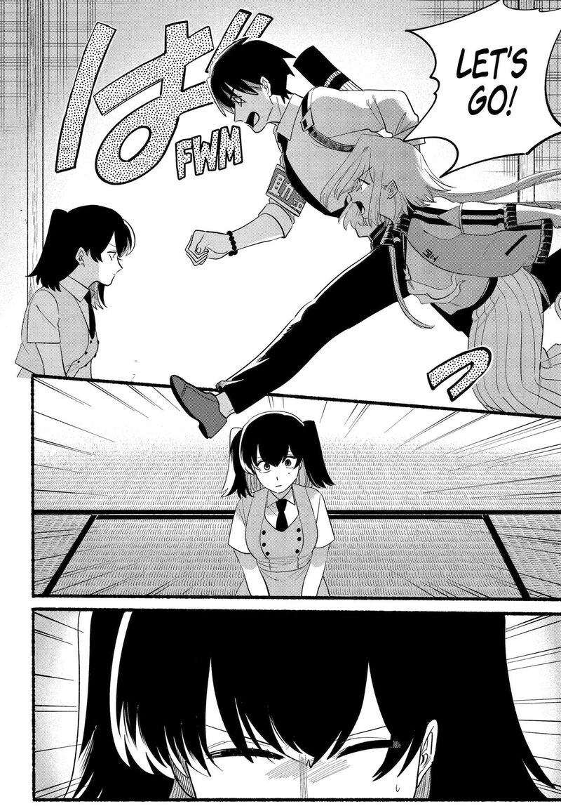 Rokurei Tenseishi Rinne Kuyakusho Dairokkanbu Joreika Katsudouki 26 14