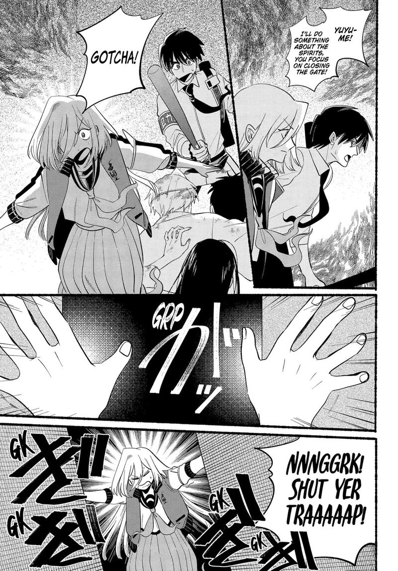 Rokurei Tenseishi Rinne Kuyakusho Dairokkanbu Joreika Katsudouki 26 17