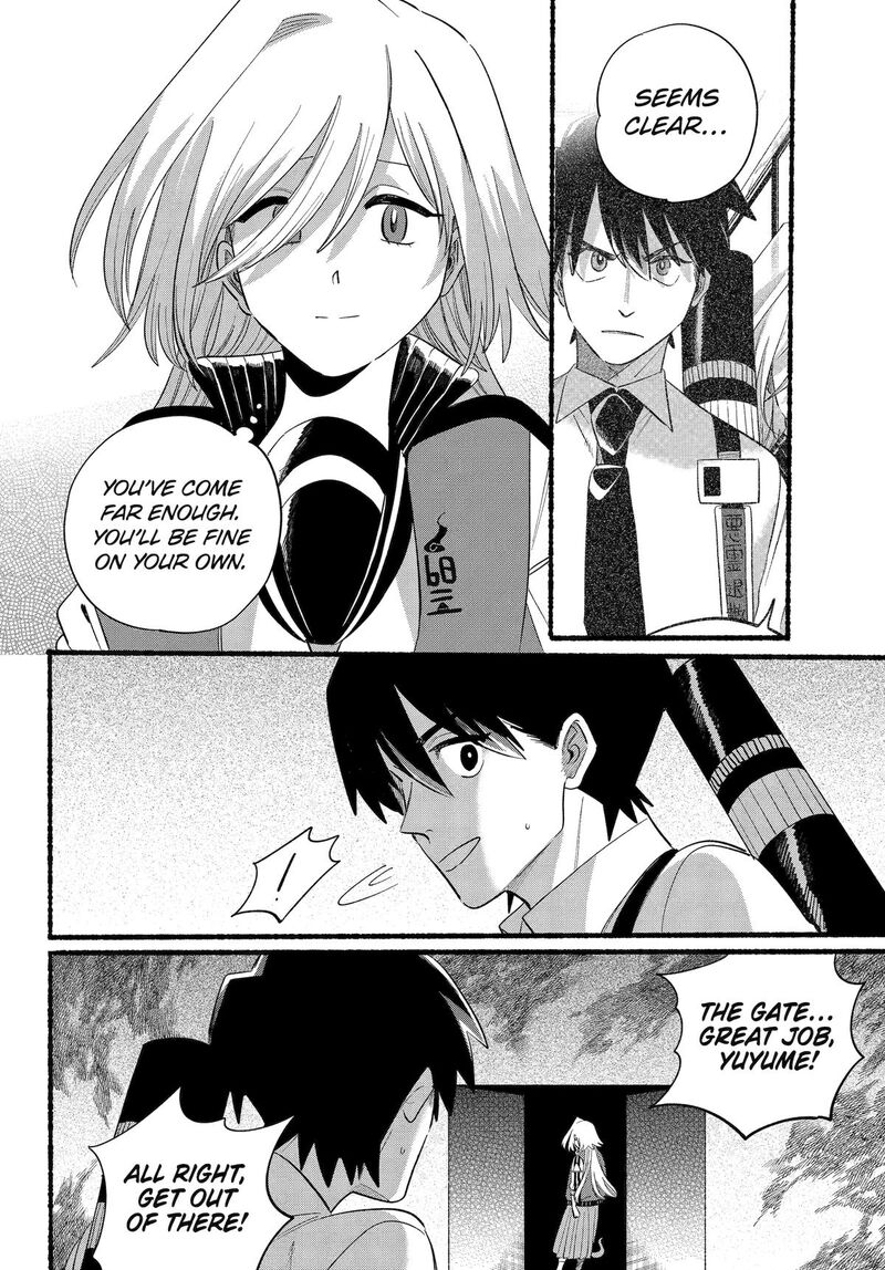 Rokurei Tenseishi Rinne Kuyakusho Dairokkanbu Joreika Katsudouki 26 20