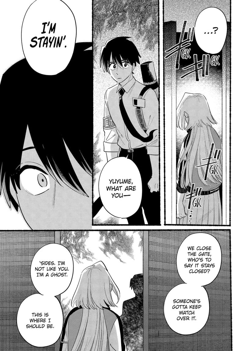 Rokurei Tenseishi Rinne Kuyakusho Dairokkanbu Joreika Katsudouki 26 21