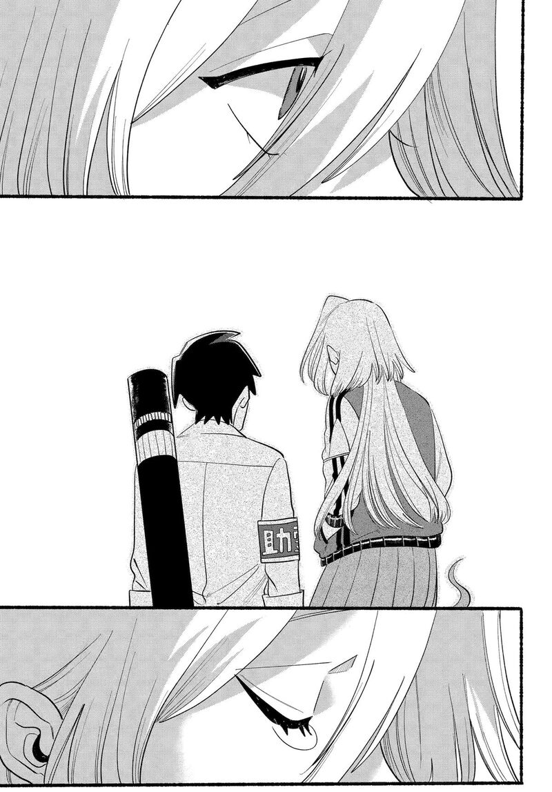 Rokurei Tenseishi Rinne Kuyakusho Dairokkanbu Joreika Katsudouki 26 25