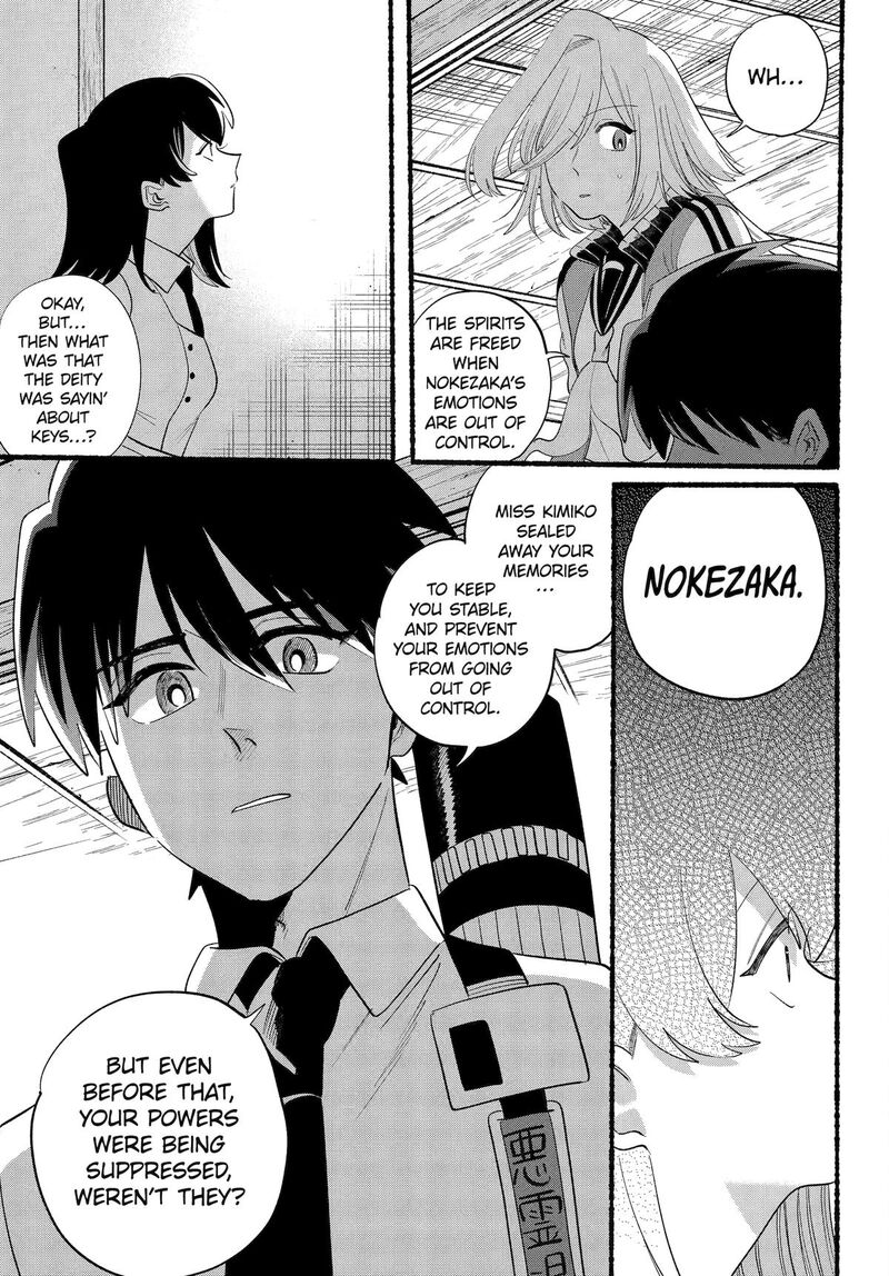 Rokurei Tenseishi Rinne Kuyakusho Dairokkanbu Joreika Katsudouki 26 3