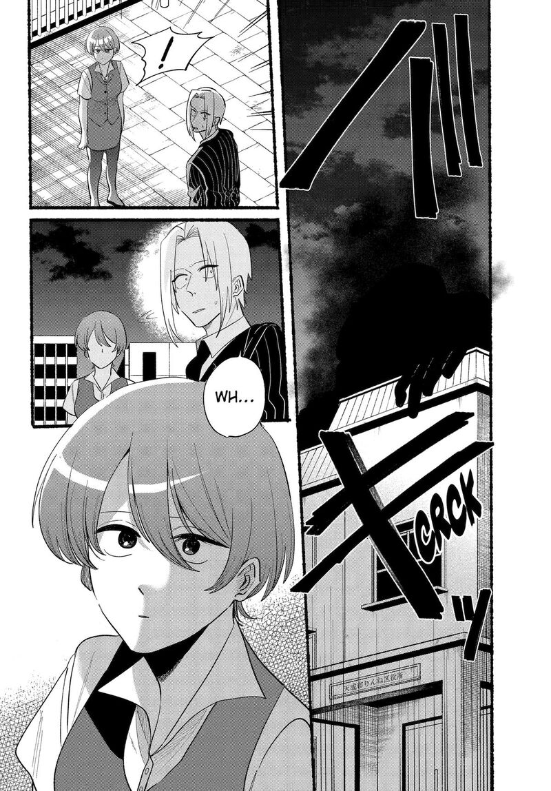 Rokurei Tenseishi Rinne Kuyakusho Dairokkanbu Joreika Katsudouki 26 30