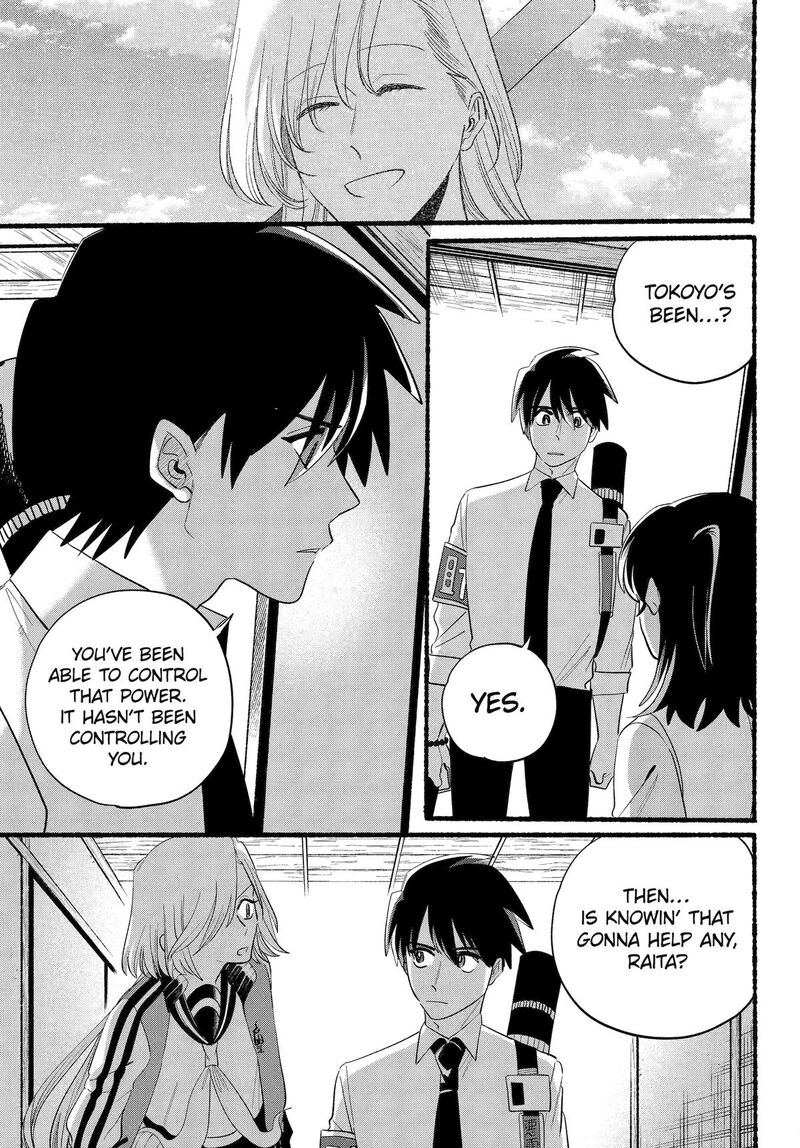 Rokurei Tenseishi Rinne Kuyakusho Dairokkanbu Joreika Katsudouki 26 5