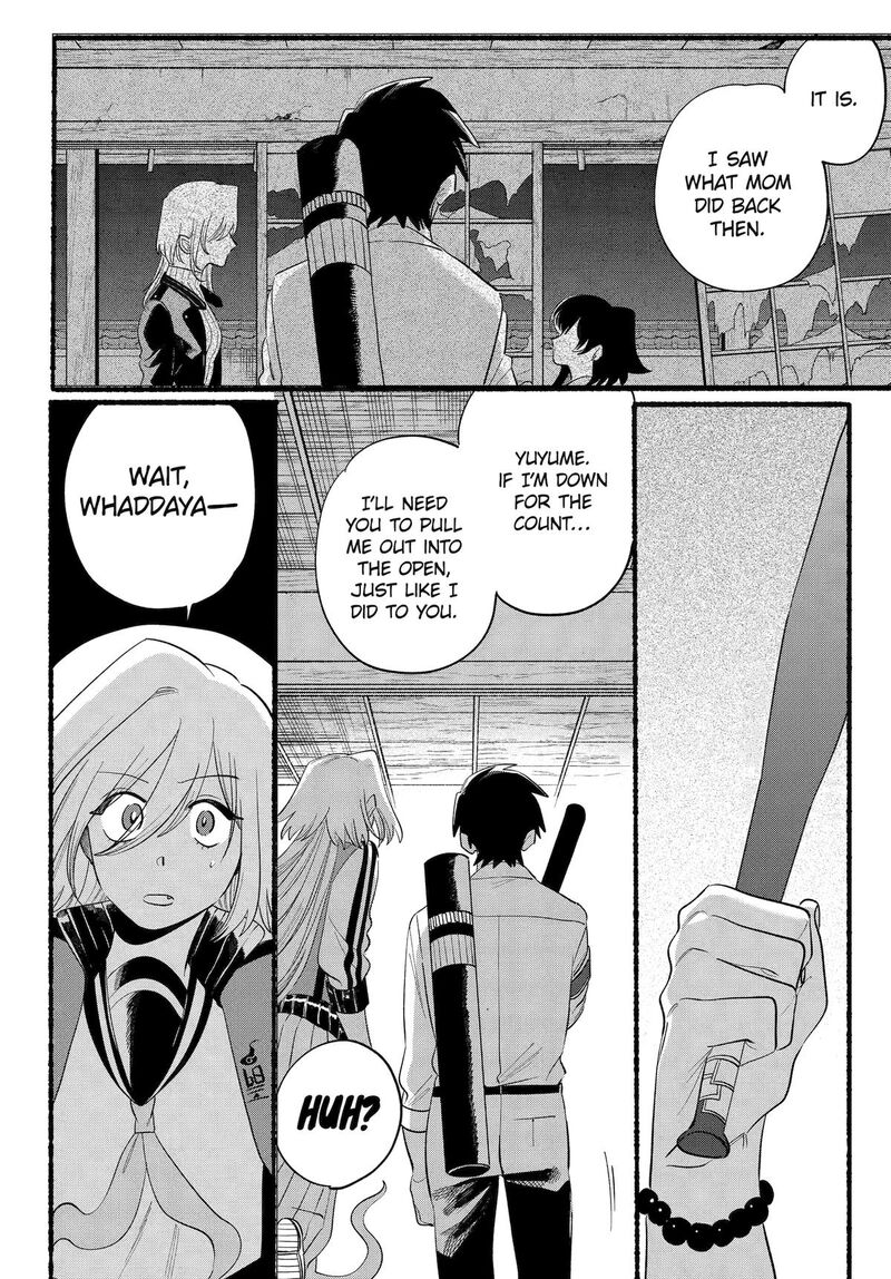 Rokurei Tenseishi Rinne Kuyakusho Dairokkanbu Joreika Katsudouki 26 6