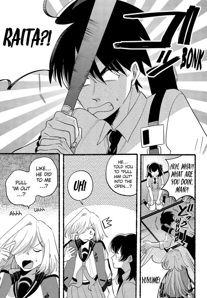 Rokurei Tenseishi Rinne Kuyakusho Dairokkanbu Joreika Katsudouki 26 7