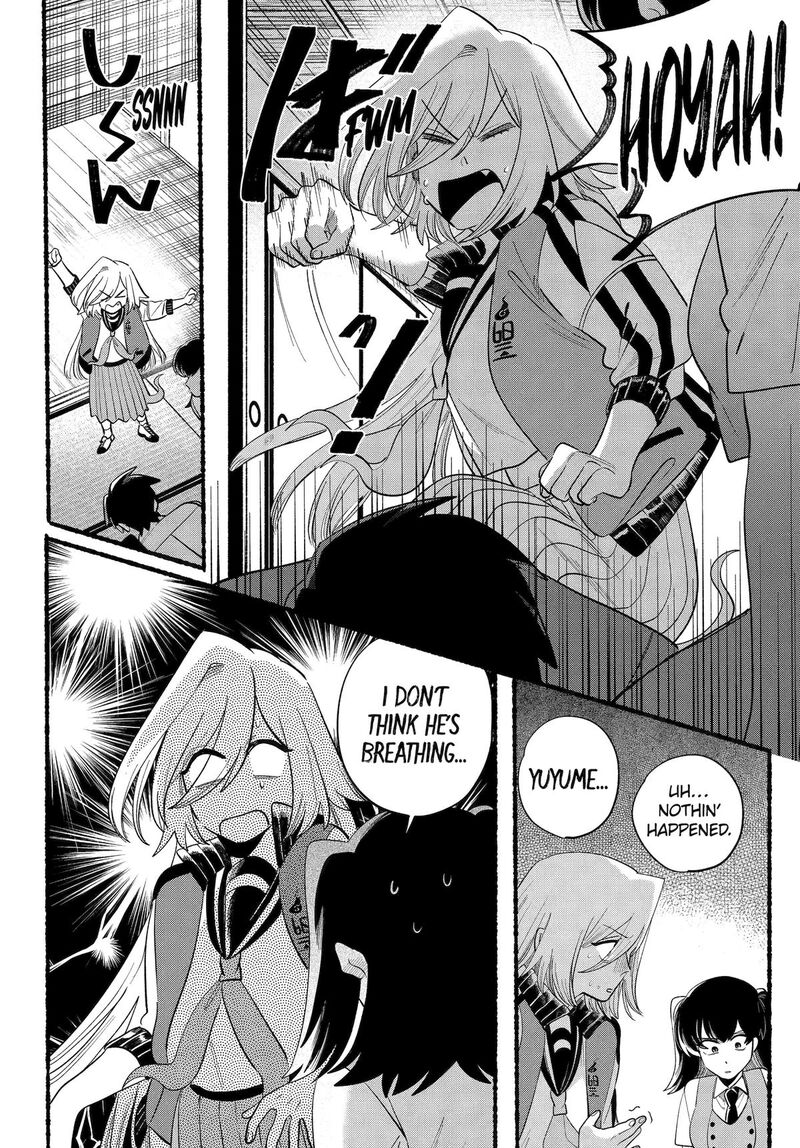 Rokurei Tenseishi Rinne Kuyakusho Dairokkanbu Joreika Katsudouki 26 8