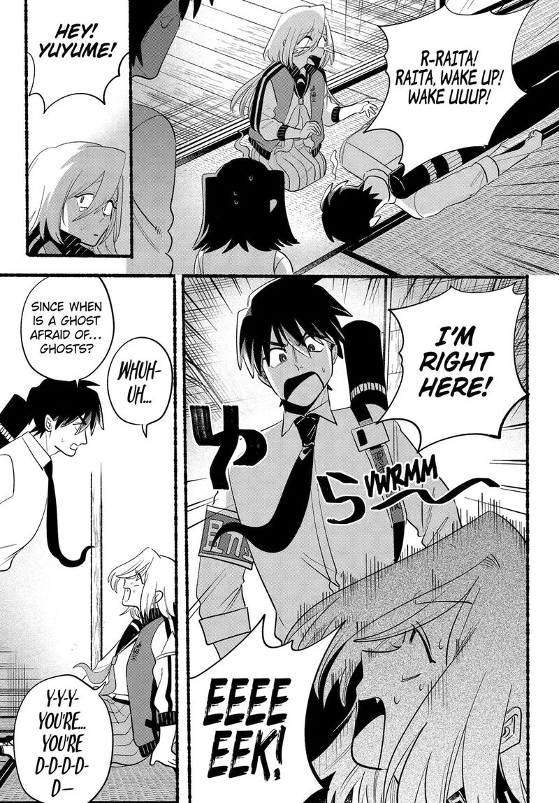 Rokurei Tenseishi Rinne Kuyakusho Dairokkanbu Joreika Katsudouki 26 9