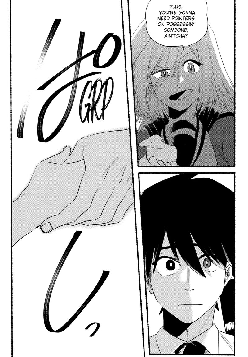 Rokurei Tenseishi Rinne Kuyakusho Dairokkanbu Joreika Katsudouki 26a 13