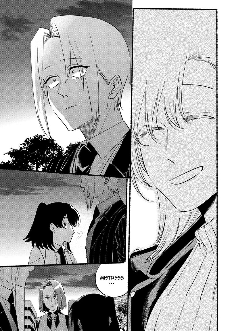 Rokurei Tenseishi Rinne Kuyakusho Dairokkanbu Joreika Katsudouki 27 11