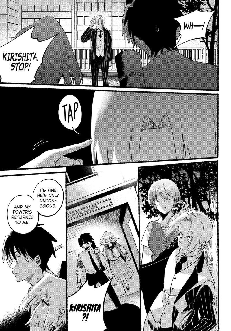 Rokurei Tenseishi Rinne Kuyakusho Dairokkanbu Joreika Katsudouki 27 13