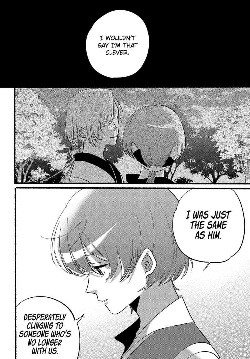 Rokurei Tenseishi Rinne Kuyakusho Dairokkanbu Joreika Katsudouki 27 16