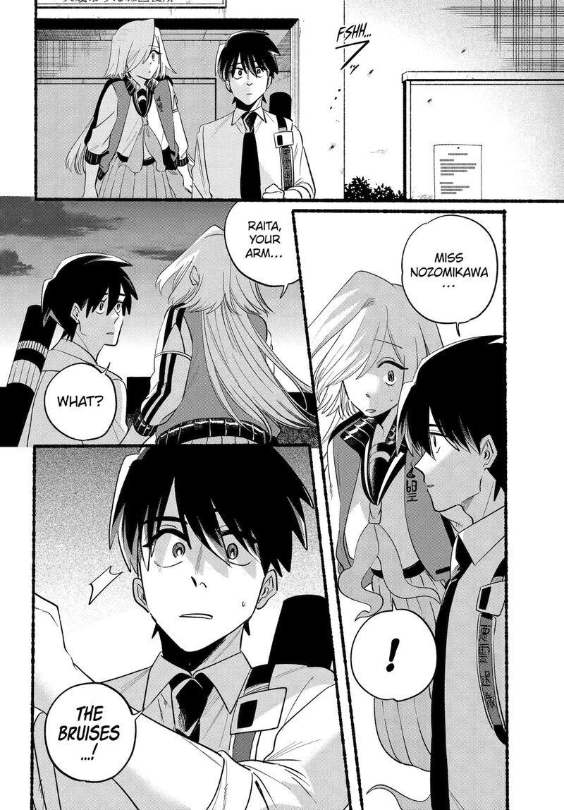 Rokurei Tenseishi Rinne Kuyakusho Dairokkanbu Joreika Katsudouki 27 18