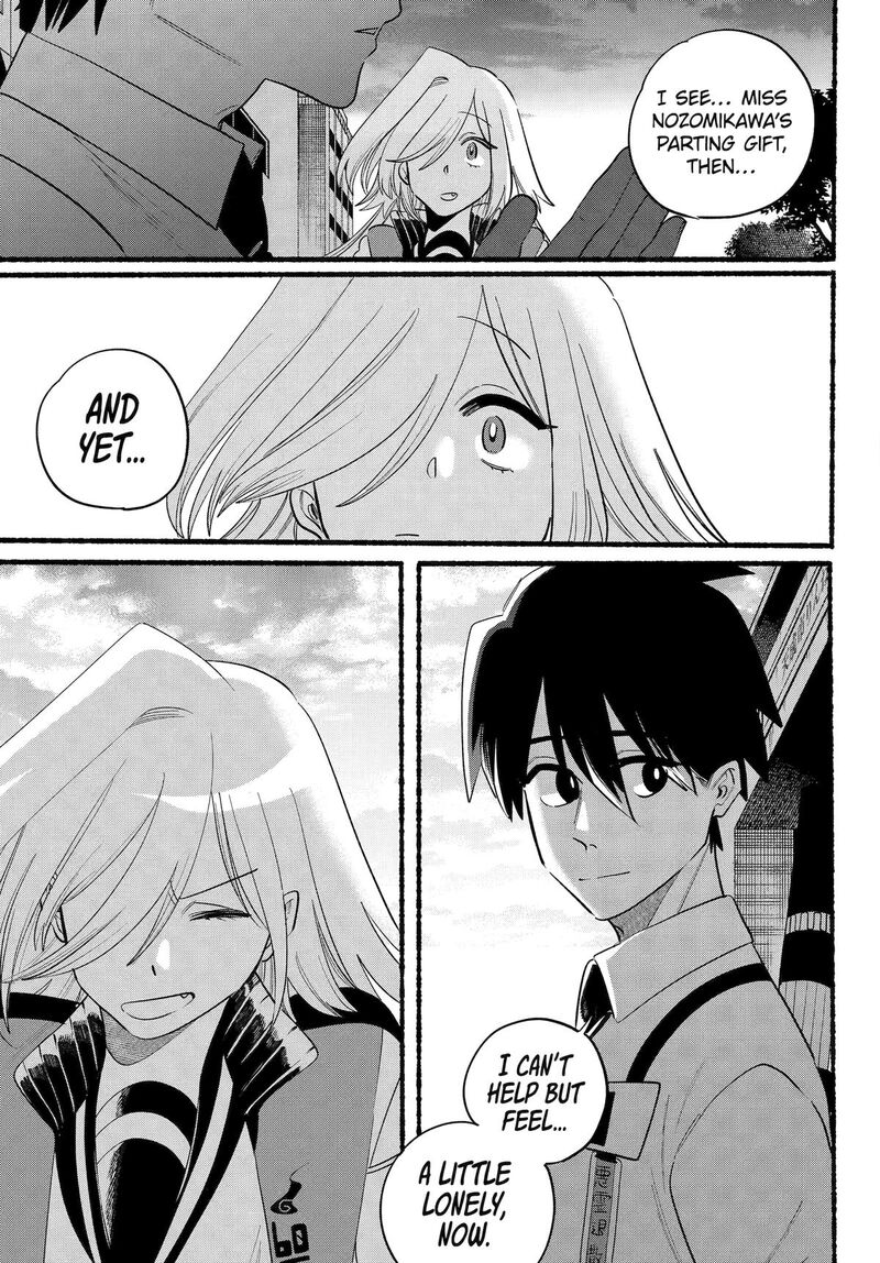 Rokurei Tenseishi Rinne Kuyakusho Dairokkanbu Joreika Katsudouki 27 19