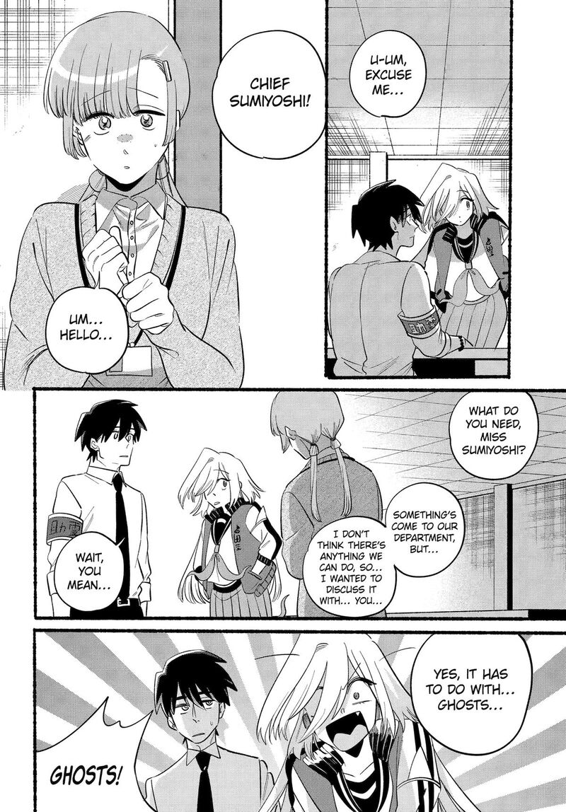 Rokurei Tenseishi Rinne Kuyakusho Dairokkanbu Joreika Katsudouki 27 24