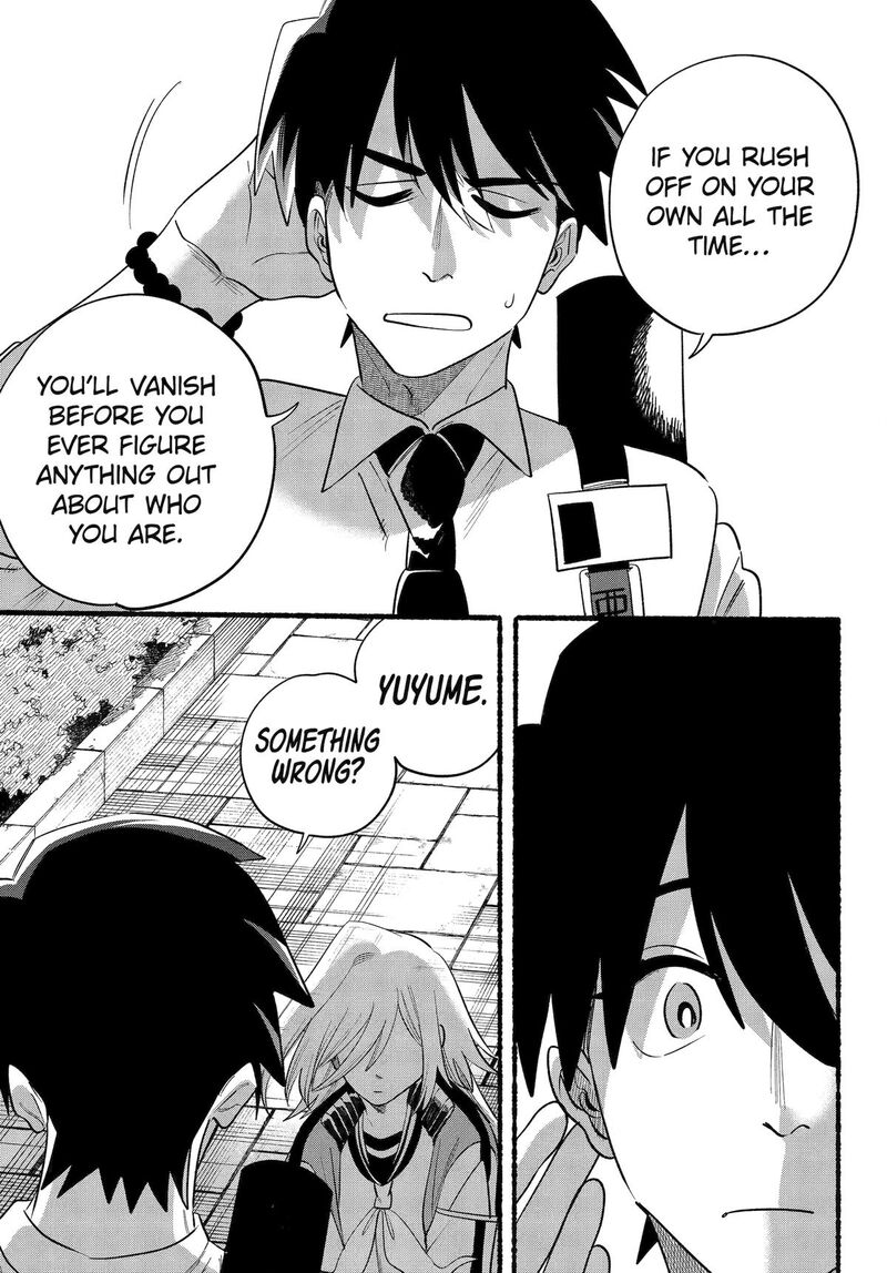 Rokurei Tenseishi Rinne Kuyakusho Dairokkanbu Joreika Katsudouki 27 27