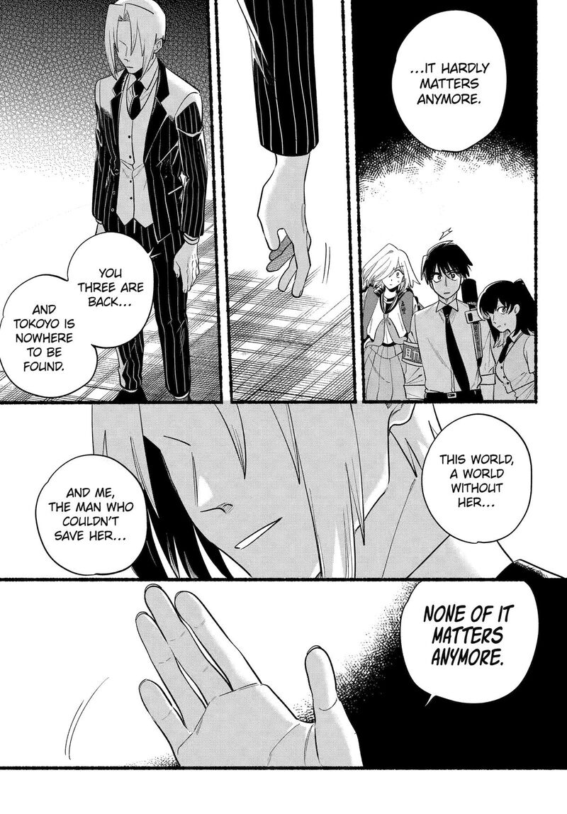 Rokurei Tenseishi Rinne Kuyakusho Dairokkanbu Joreika Katsudouki 27 7