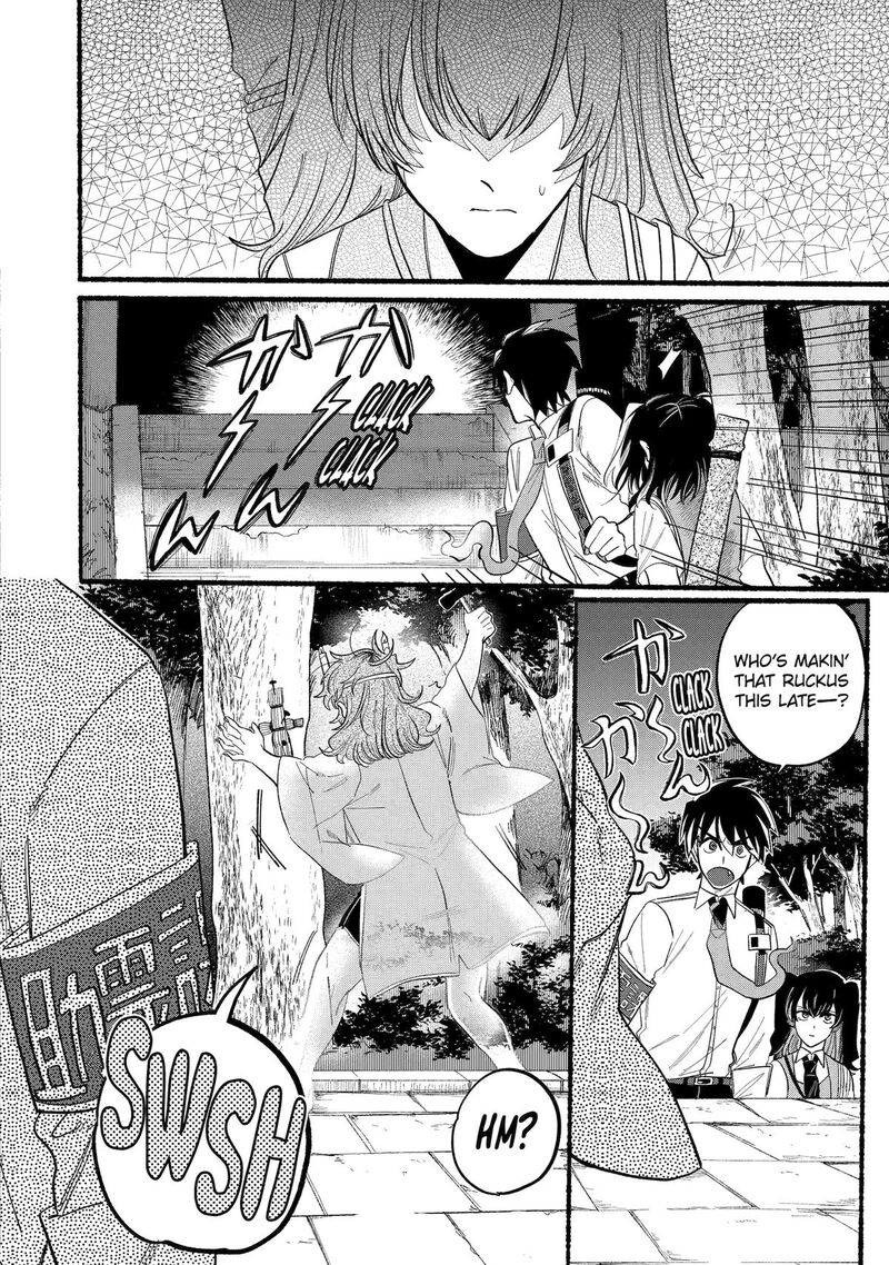 Rokurei Tenseishi Rinne Kuyakusho Dairokkanbu Joreika Katsudouki 9 10