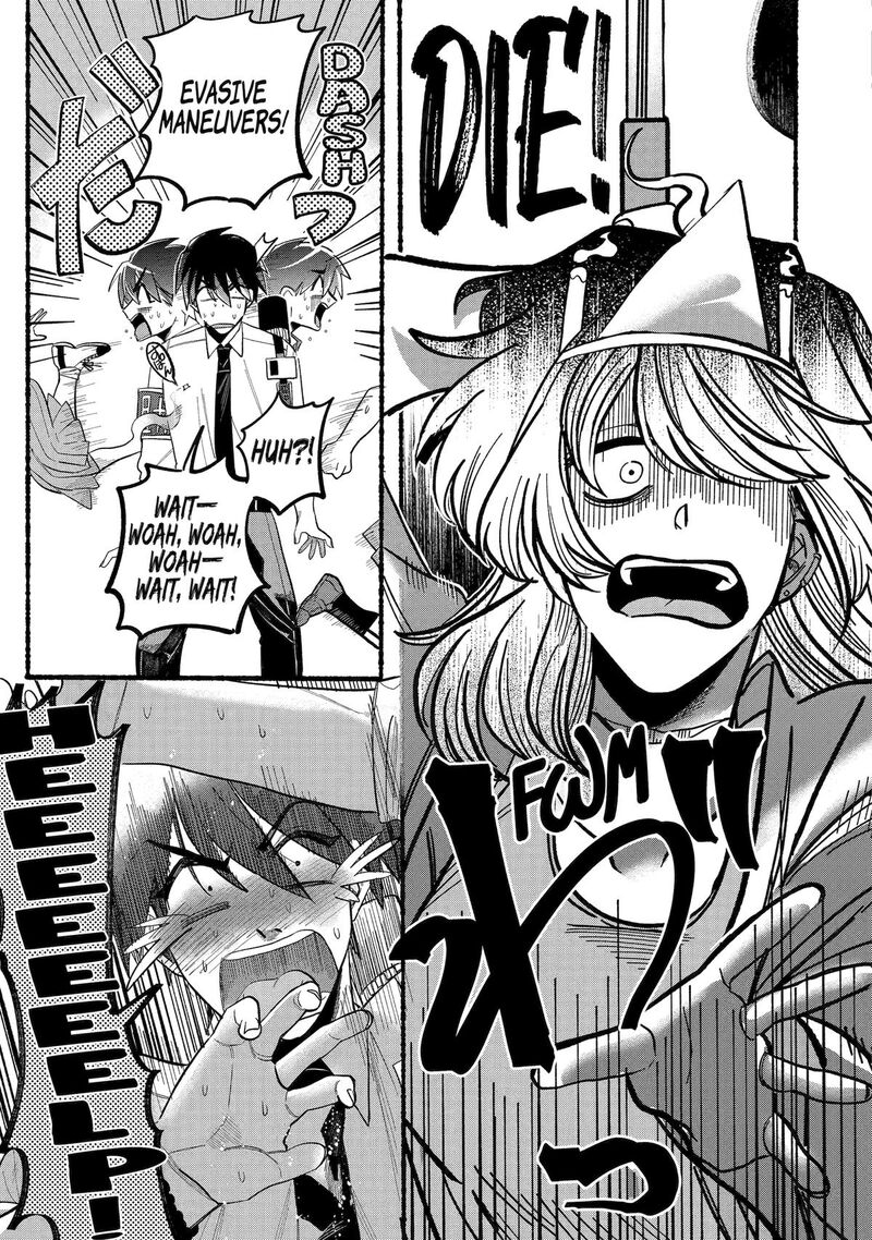 Rokurei Tenseishi Rinne Kuyakusho Dairokkanbu Joreika Katsudouki 9 13