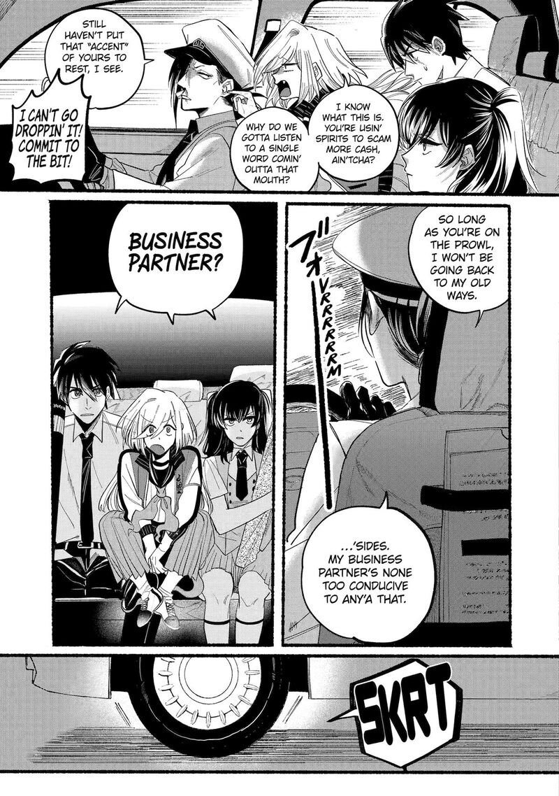 Rokurei Tenseishi Rinne Kuyakusho Dairokkanbu Joreika Katsudouki 9 5