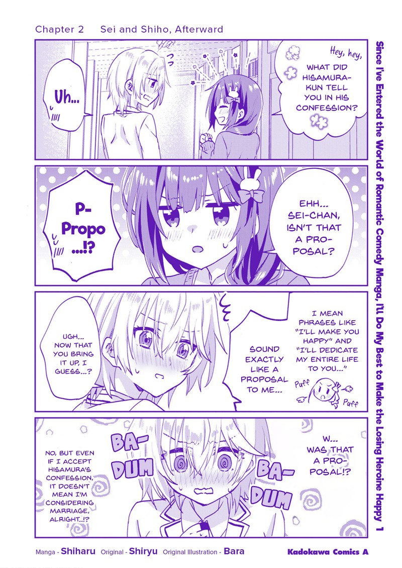 Romcom Manga Ni Haitte Shimatta No De Oshi No Make Heroine Wo Zenryoku De Shiawase Ni Suru 6e 14