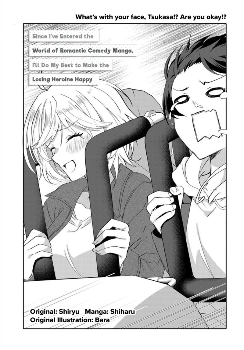 Romcom Manga Ni Haitte Shimatta No De Oshi No Make Heroine Wo Zenryoku De Shiawase Ni Suru 7a 5