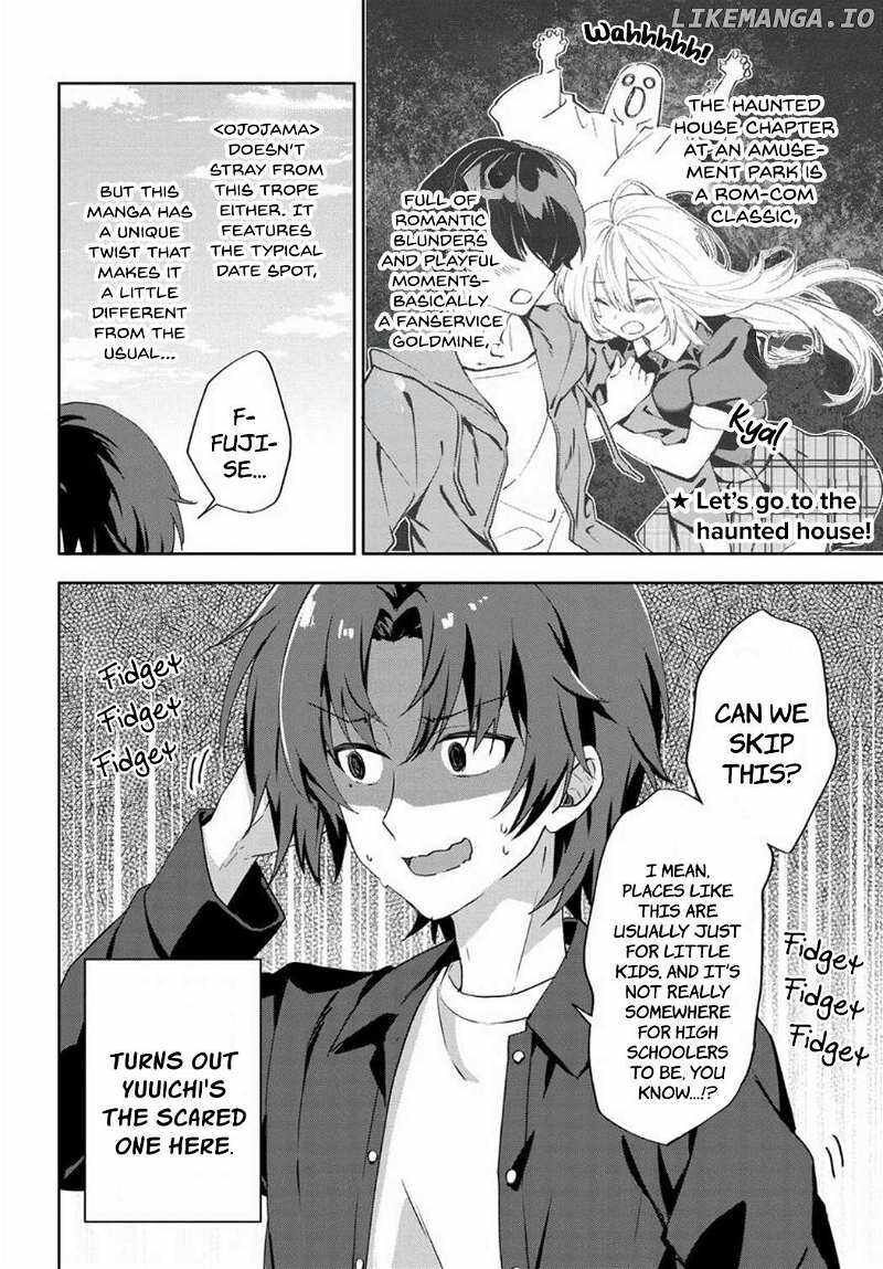 Romcom Manga Ni Haitte Shimatta No De Oshi No Make Heroine Wo Zenryoku De Shiawase Ni Suru 7b 1
