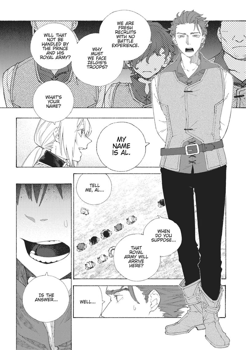 Romelia Senki Hakushaku Reijou Maou O Taoshita Ato Mo Jinrui Yabasou Dakara Guntai Soshiki Suru 2 12