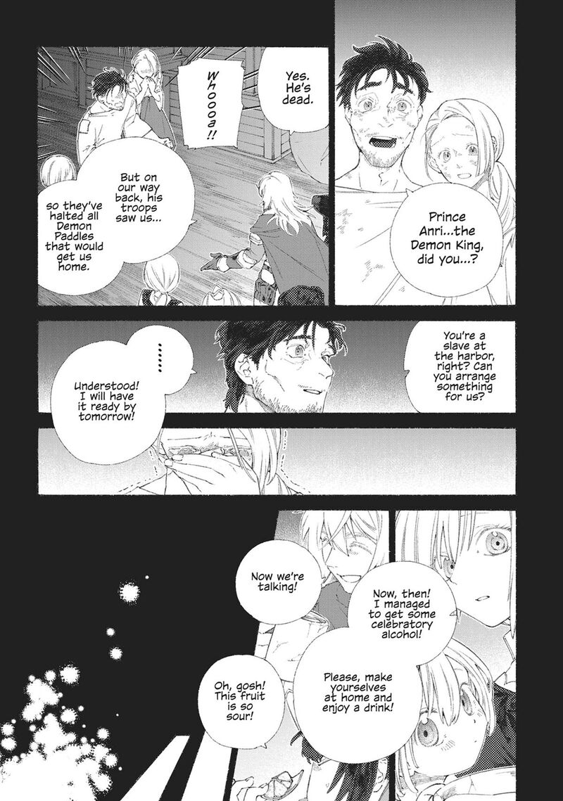 Romelia Senki Hakushaku Reijou Maou O Taoshita Ato Mo Jinrui Yabasou Dakara Guntai Soshiki Suru 2 2