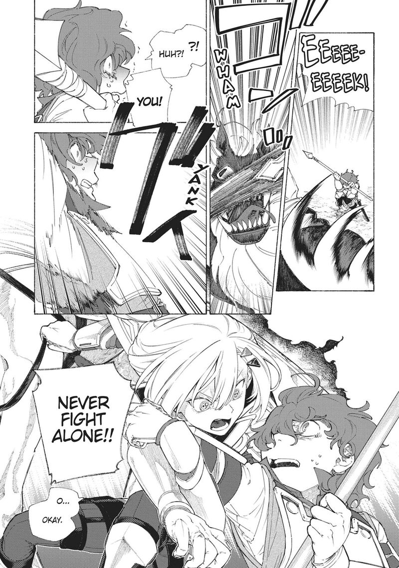 Romelia Senki Hakushaku Reijou Maou O Taoshita Ato Mo Jinrui Yabasou Dakara Guntai Soshiki Suru 3 12