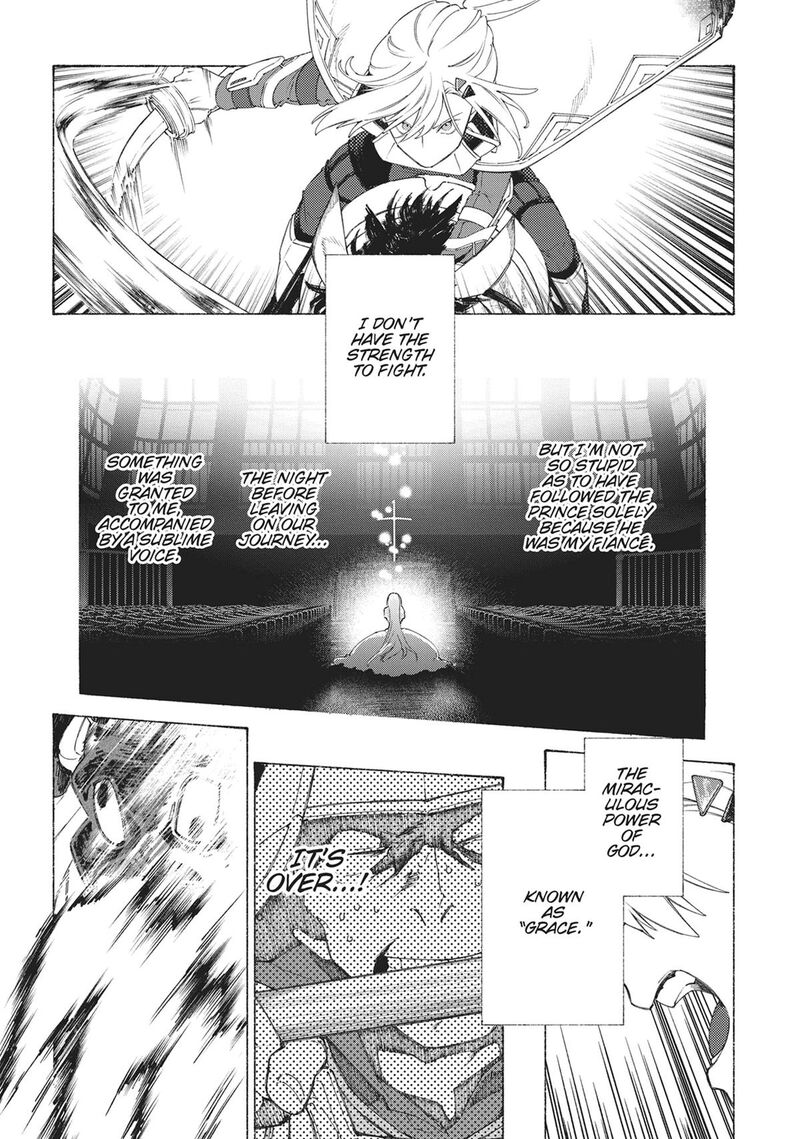 Romelia Senki Hakushaku Reijou Maou O Taoshita Ato Mo Jinrui Yabasou Dakara Guntai Soshiki Suru 3 21