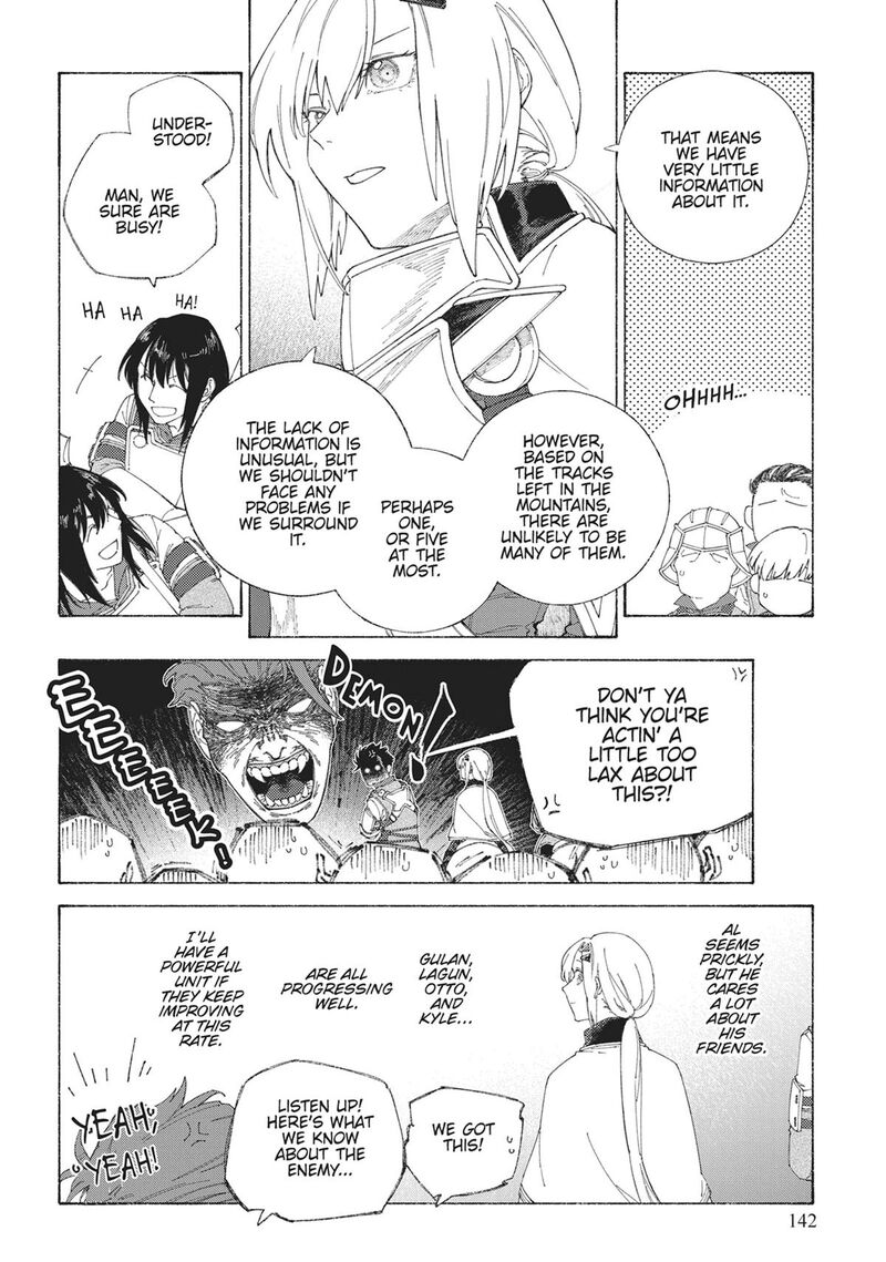 Romelia Senki Hakushaku Reijou Maou O Taoshita Ato Mo Jinrui Yabasou Dakara Guntai Soshiki Suru 5 2