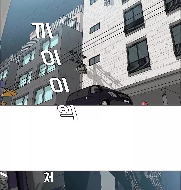 Rooftop Sword Master 16 108