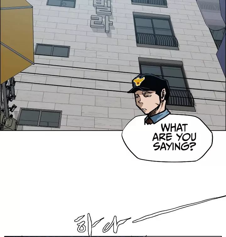 Rooftop Sword Master 16 11