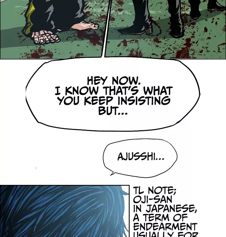 Rooftop Sword Master 16 14