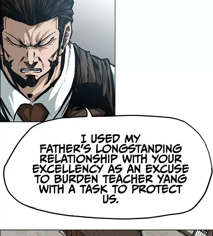 Rooftop Sword Master 30 24