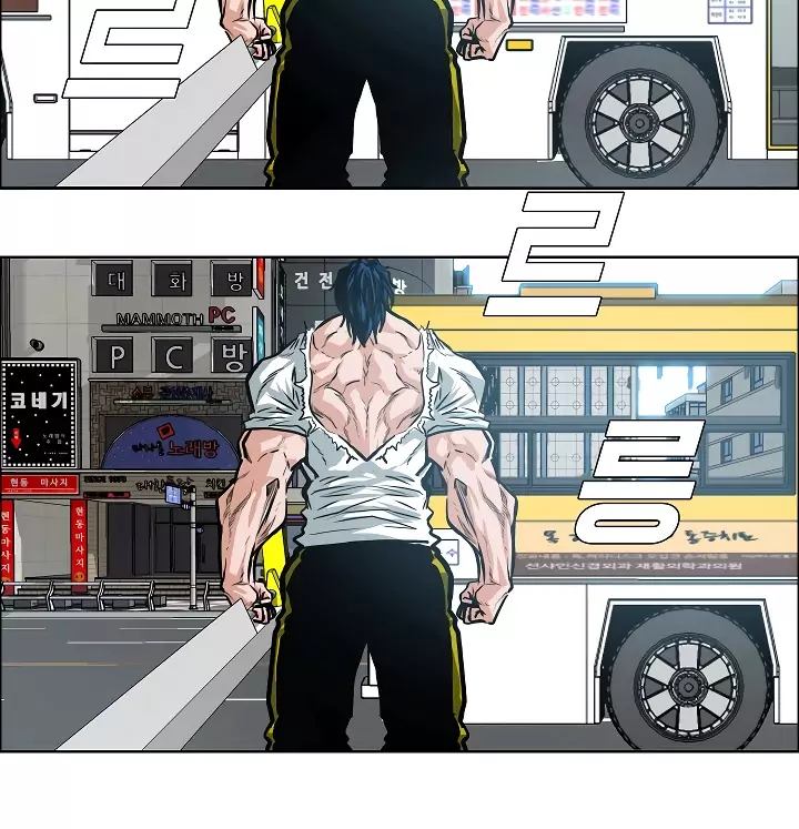 Rooftop Sword Master 30 98