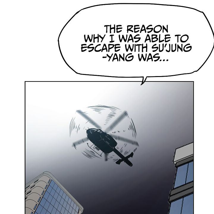 Rooftop Sword Master 36 64