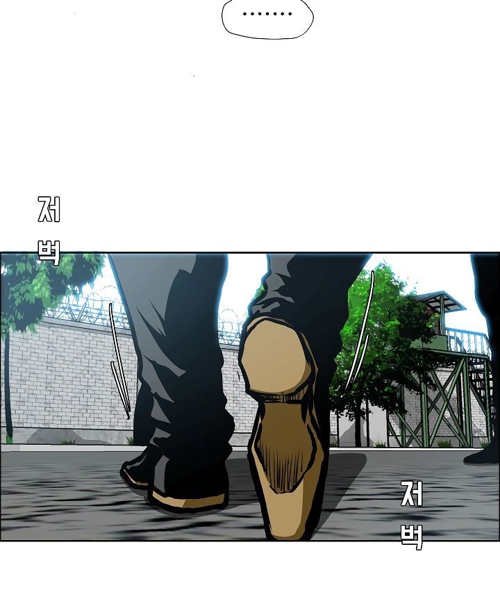 Rooftop Sword Master 38 12