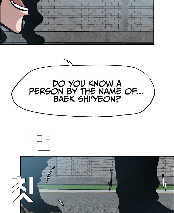 Rooftop Sword Master 38 25