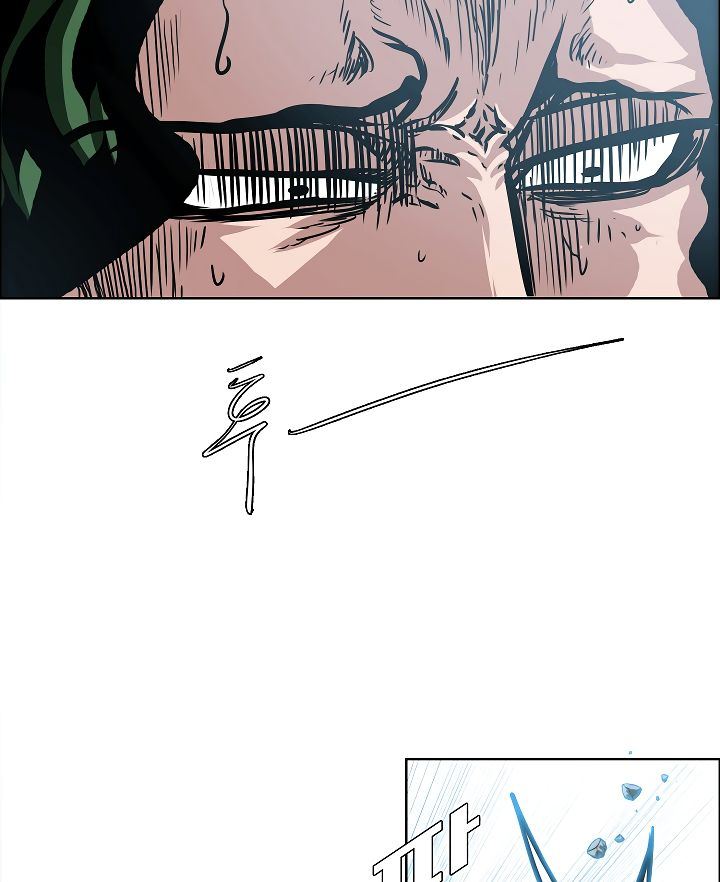 Rooftop Sword Master 38 41