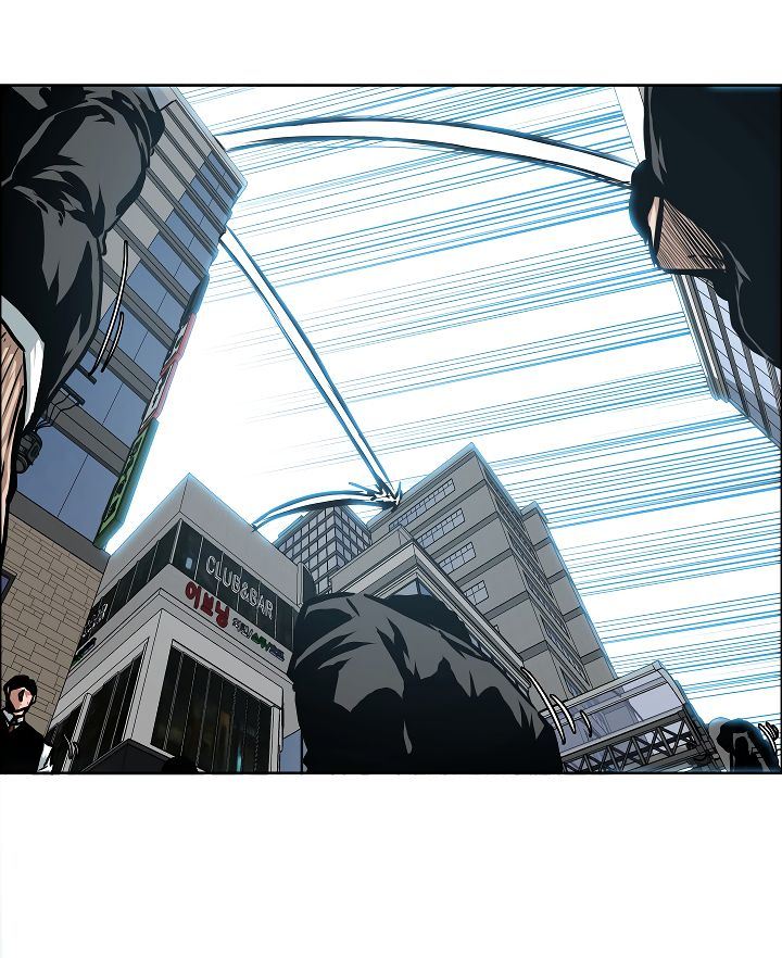 Rooftop Sword Master 38 43