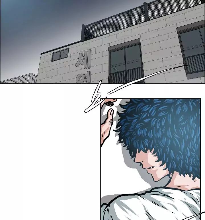 Rooftop Sword Master 4 40