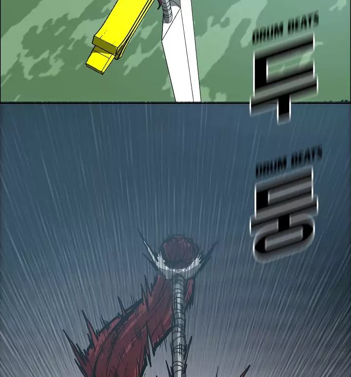Rooftop Sword Master 4 42
