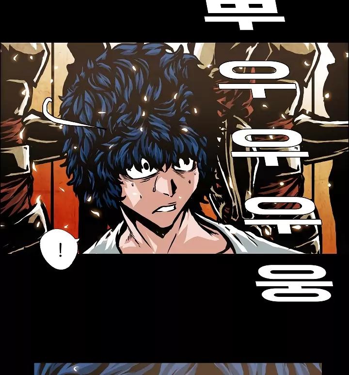 Rooftop Sword Master 4 55