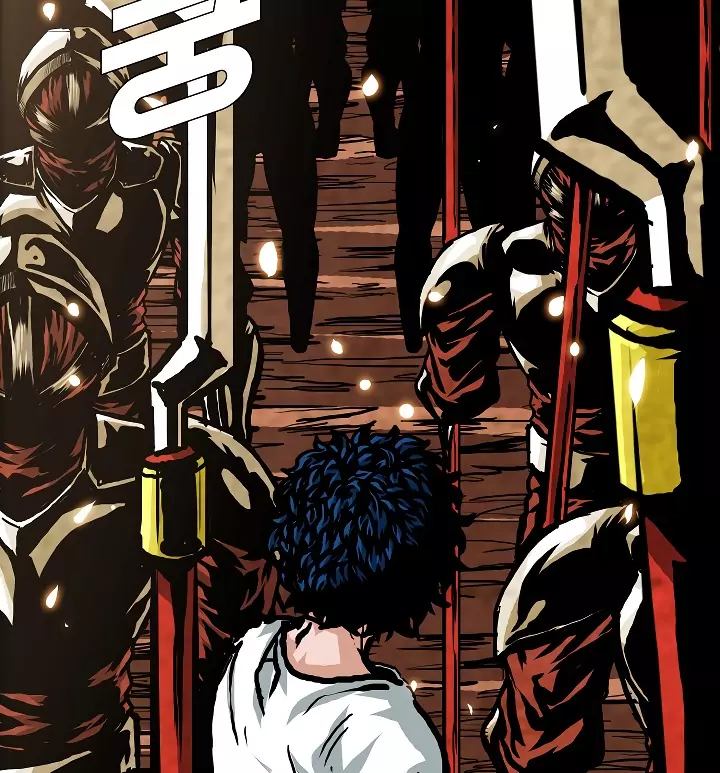 Rooftop Sword Master 4 59